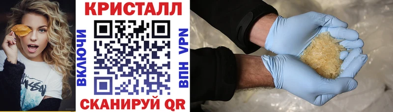 АМФ 98% Ливны