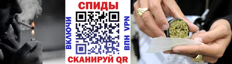 что такое наркотик  Ливны  БУТИРАТ буратино 
