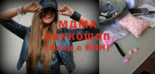 трава Балахна