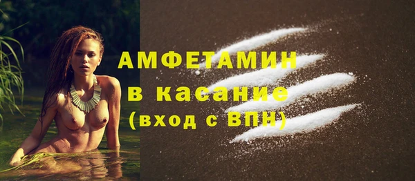синтетический гашиш Балабаново