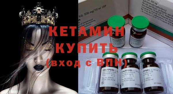 трава Балахна
