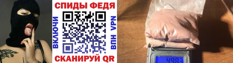 сколько стоит  кракен tor  Метамфетамин витя  Ливны 